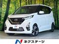 2019 Nissan Nissan Others