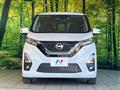 2019 Nissan Nissan Others