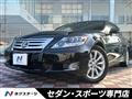 2011 Lexus LS