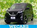 2019 Nissan Nissan Others