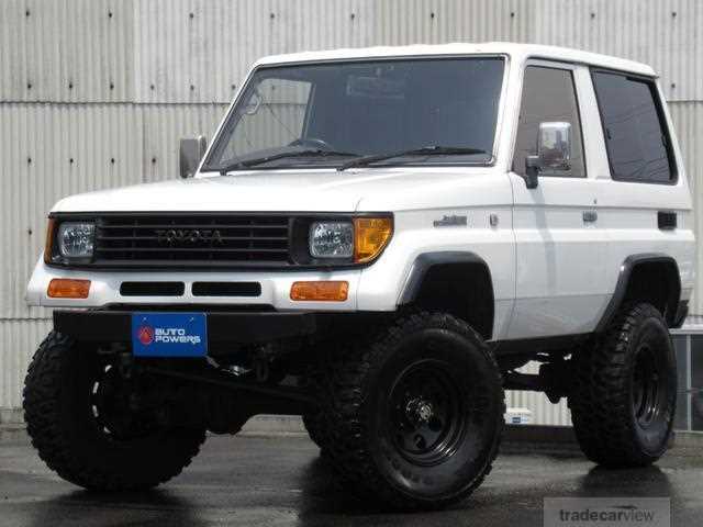 1993 Toyota Land Cruiser Prado