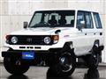 1998 Toyota Landcruiser 70