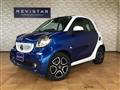 2015 Smart ForTwo