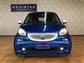 2015 Smart ForTwo