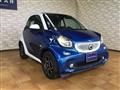 2015 Smart ForTwo