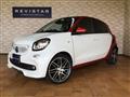 2017 Smart Smart ForFour