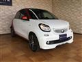 2017 Smart Smart ForFour