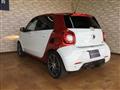 2017 Smart Smart ForFour