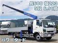 2024 Mitsubishi Fuso Fighter