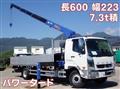 2024 Mitsubishi Fuso Fighter