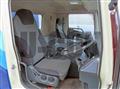 2016 Mitsubishi Fuso Super Great