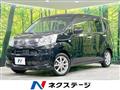 2022 Daihatsu Move