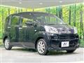 2022 Daihatsu Move