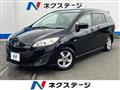 2013 Mazda Premacy