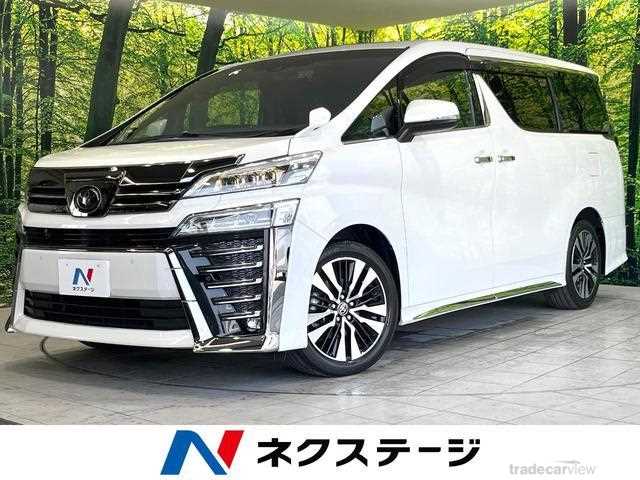 2020 Toyota Vellfire