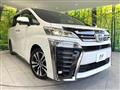 2020 Toyota Vellfire