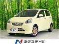 2013 Daihatsu Mira