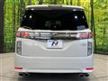 2018 Nissan Elgrand