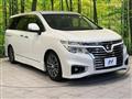 2018 Nissan Elgrand