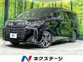 2022 Toyota Alphard G