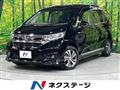 2022 Honda Freed