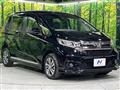 2022 Honda Freed