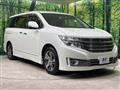 2011 Nissan Elgrand