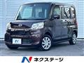 2016 Daihatsu Tanto