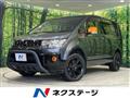 2018 Mitsubishi Delica D5