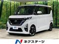 2020 Nissan ROOX