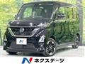 2020 Nissan ROOX