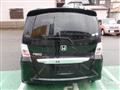 2014 Honda Freed