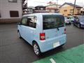 2014 Daihatsu Move Conte