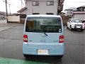 2014 Daihatsu Move Conte