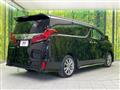 2023 Toyota Alphard G