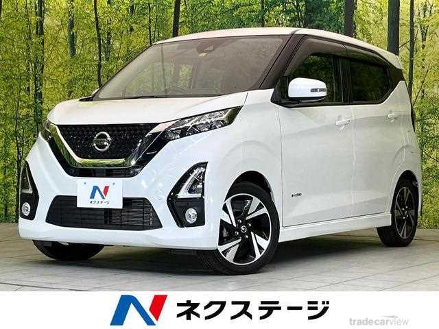 2020 Nissan Nissan Others