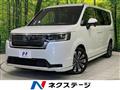 2023 Honda Step WGN