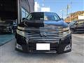 2011 Nissan Elgrand