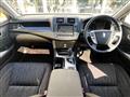 2010 Toyota Crown