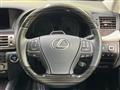 2014 Lexus LS