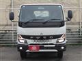 2023 Mitsubishi Fuso Canter