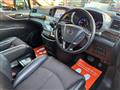 2014 Nissan Elgrand