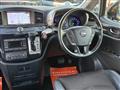 2014 Nissan Elgrand