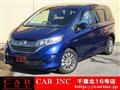 2018 Honda Freed