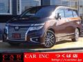 2019 Nissan Elgrand