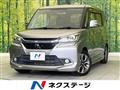 2017 Mitsubishi Mitsubishi Others