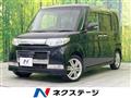 2010 Daihatsu Tanto