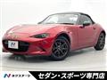 2016 Mazda Roadster