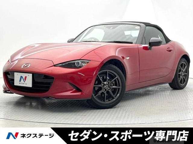 2016 Mazda Roadster