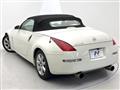 2004 Nissan Fairlady Z